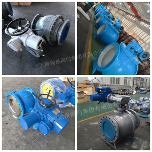 DN500，PN16電動全通徑偏心半球閥